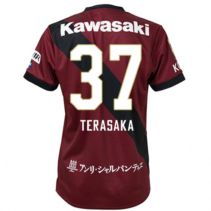 Danxen Kvinnor Shogo Terasaka #37 Vinröd Svart Hemmatröja Matchtröjor 2025/26 Tröjor T-Tröja
