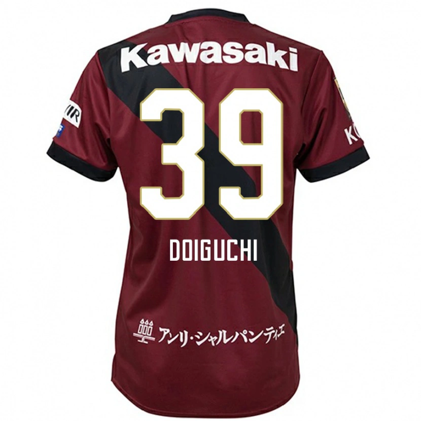 Danxen Kvinnor Ritsu Doiguchi #39 Vinröd Svart Hemmatröja Matchtröjor 2025/26 Tröjor T-Tröja