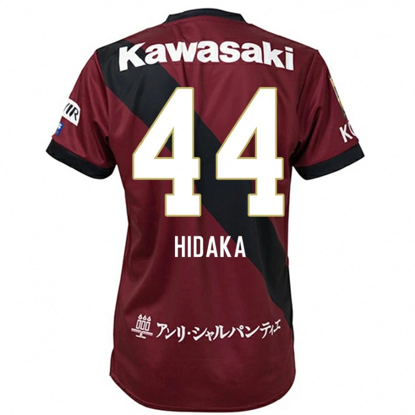 Danxen Kvinnor Mitsuki Hidaka #44 Vinröd Svart Hemmatröja Matchtröjor 2025/26 Tröjor T-Tröja