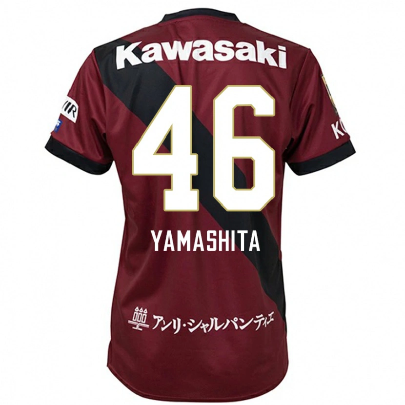 Danxen Kvinnor Hiroto Yamashita #46 Vinröd Svart Hemmatröja Matchtröjor 2025/26 Tröjor T-Tröja