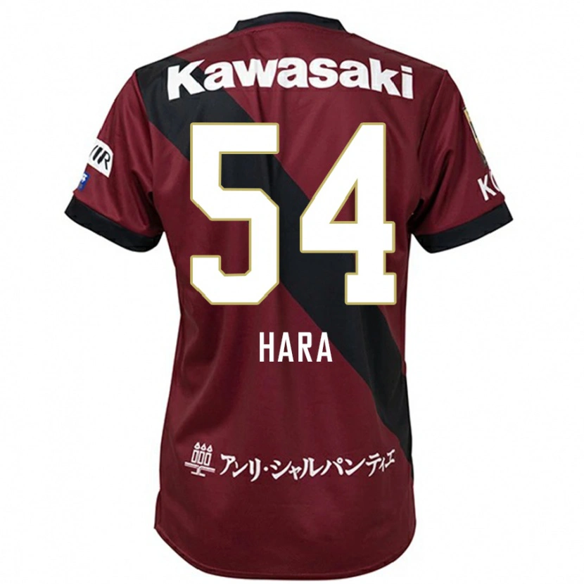 Danxen Kvinnor Sota Hara #54 Vinröd Svart Hemmatröja Matchtröjor 2025/26 Tröjor T-Tröja