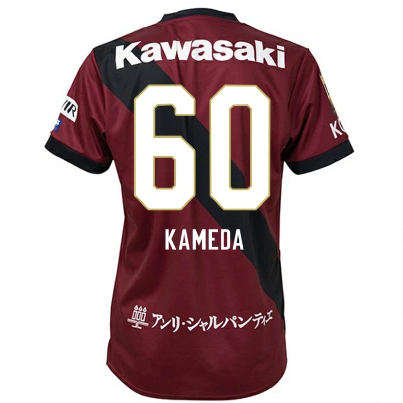 Danxen Kvinnor Taiga Kameda #60 Vinröd Svart Hemmatröja Matchtröjor 2025/26 Tröjor T-Tröja