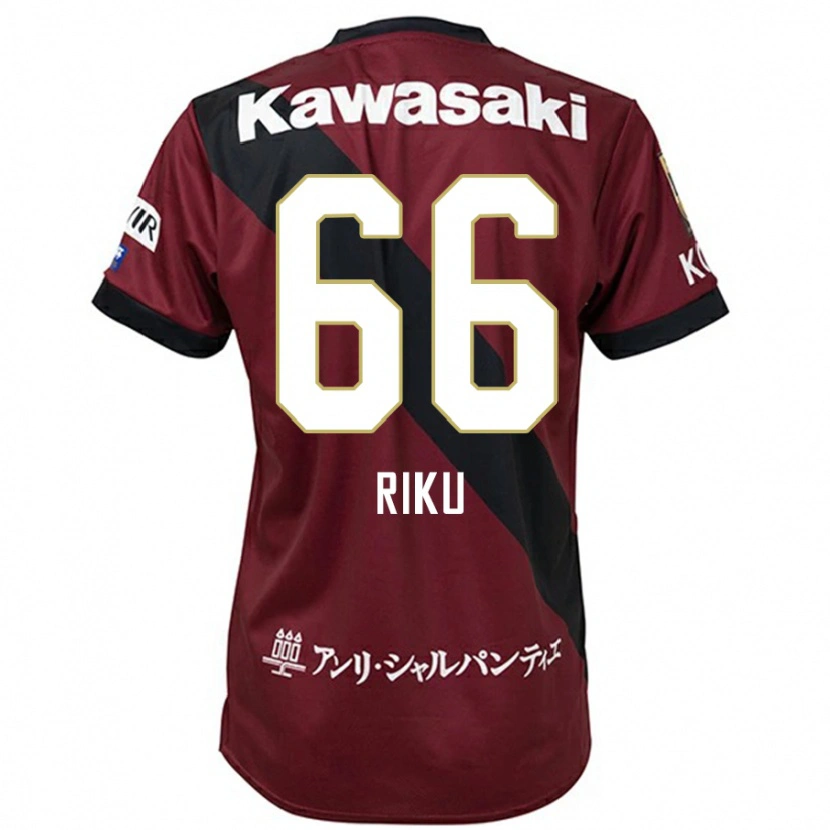 Danxen Kvinnor Riku Matsuda #66 Vinröd Svart Hemmatröja Matchtröjor 2025/26 Tröjor T-Tröja