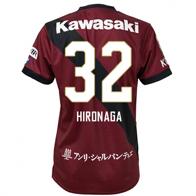 Danxen Kvinnor Ryotaro Hironaga #32 Vinröd Svart Hemmatröja Matchtröjor 2025/26 Tröjor T-Tröja