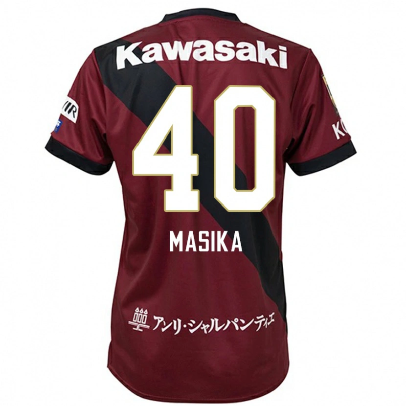 Danxen Kvinnor Ayub Masika #40 Vinröd Svart Hemmatröja Matchtröjor 2025/26 Tröjor T-Tröja