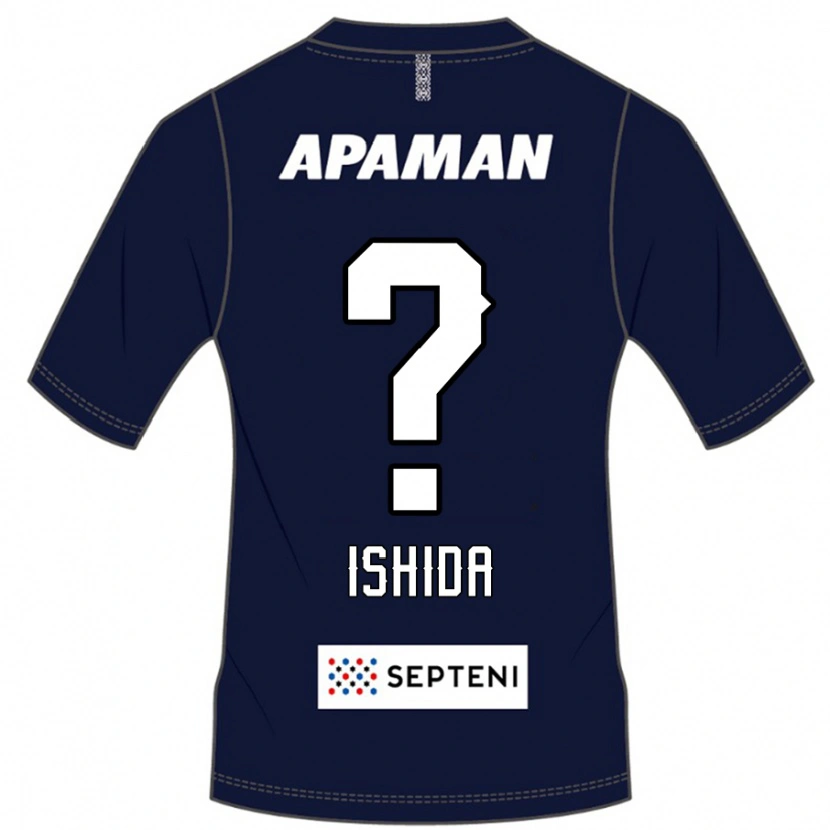 Danxen Kvinnor Keiji Ishida #0 Kungsblå Vit Hemmatröja Matchtröjor 2025/26 Tröjor T-Tröja