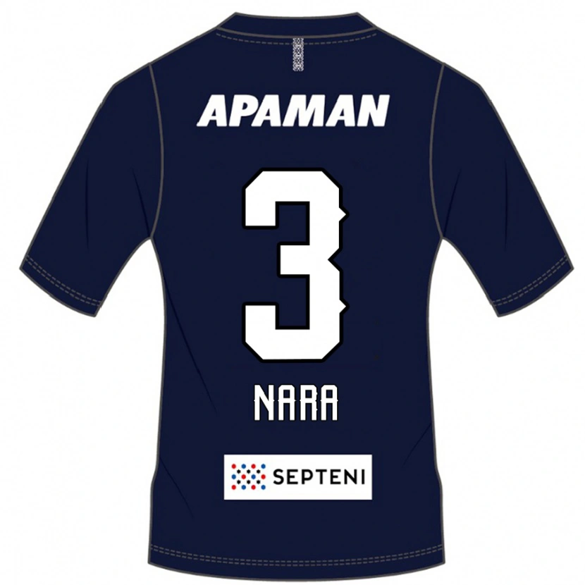 Danxen Kvinnor Tatsuki Nara #3 Kungsblå Vit Hemmatröja Matchtröjor 2025/26 Tröjor T-Tröja