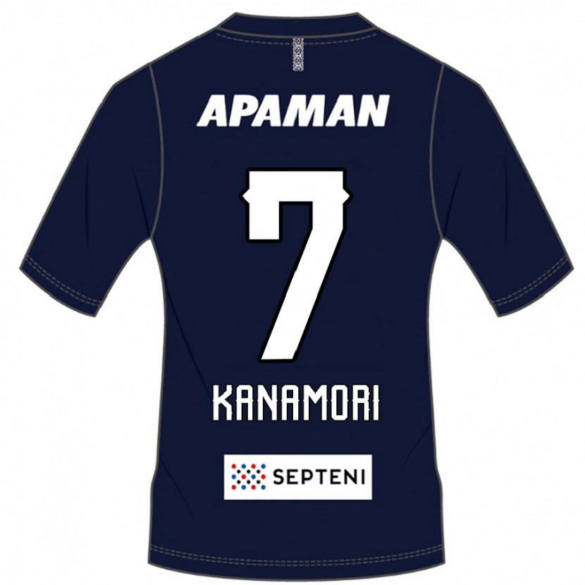 Danxen Kvinnor Takeshi Kanamori #7 Kungsblå Vit Hemmatröja Matchtröjor 2025/26 Tröjor T-Tröja