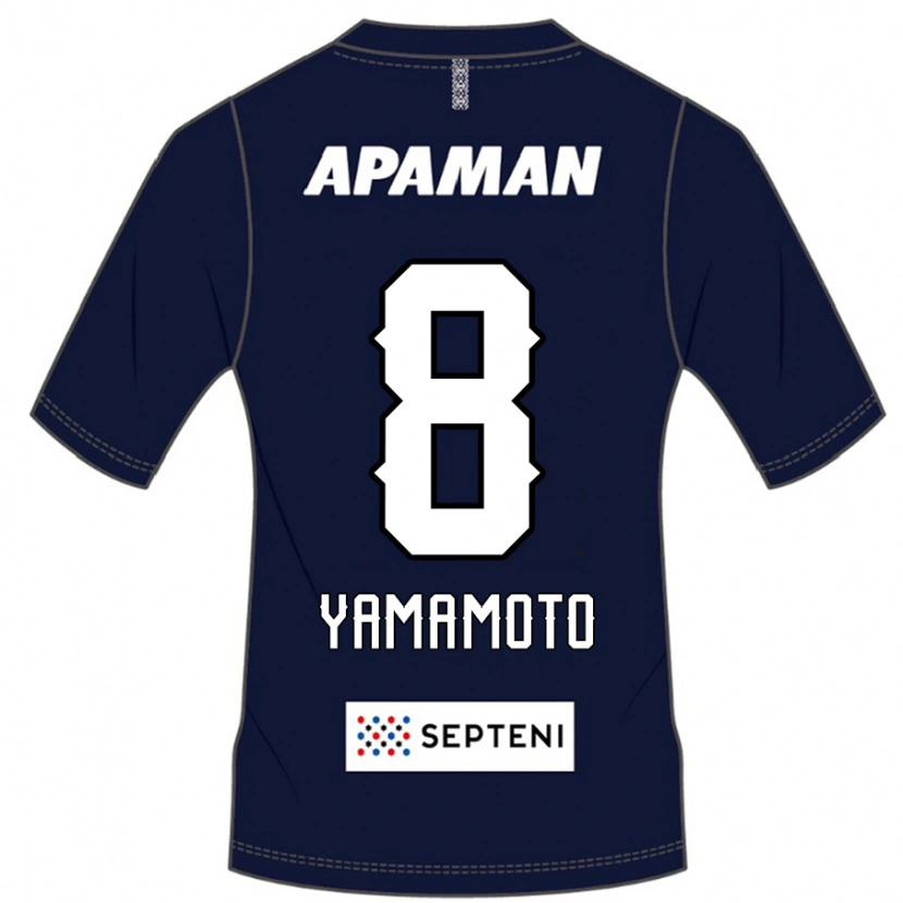 Danxen Kvinnor Shunsuke Yamamoto #8 Kungsblå Vit Hemmatröja Matchtröjor 2025/26 Tröjor T-Tröja