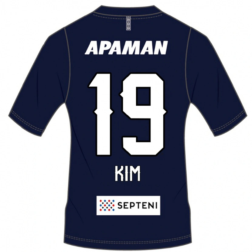 Danxen Kvinnor Moon-Hyeon Kim #19 Kungsblå Vit Hemmatröja Matchtröjor 2025/26 Tröjor T-Tröja