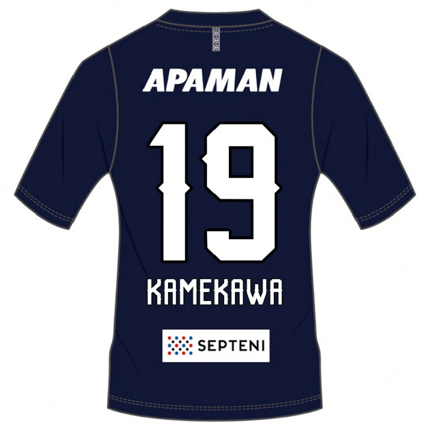 Danxen Kvinnor Masashi Kamekawa #19 Kungsblå Vit Hemmatröja Matchtröjor 2025/26 Tröjor T-Tröja