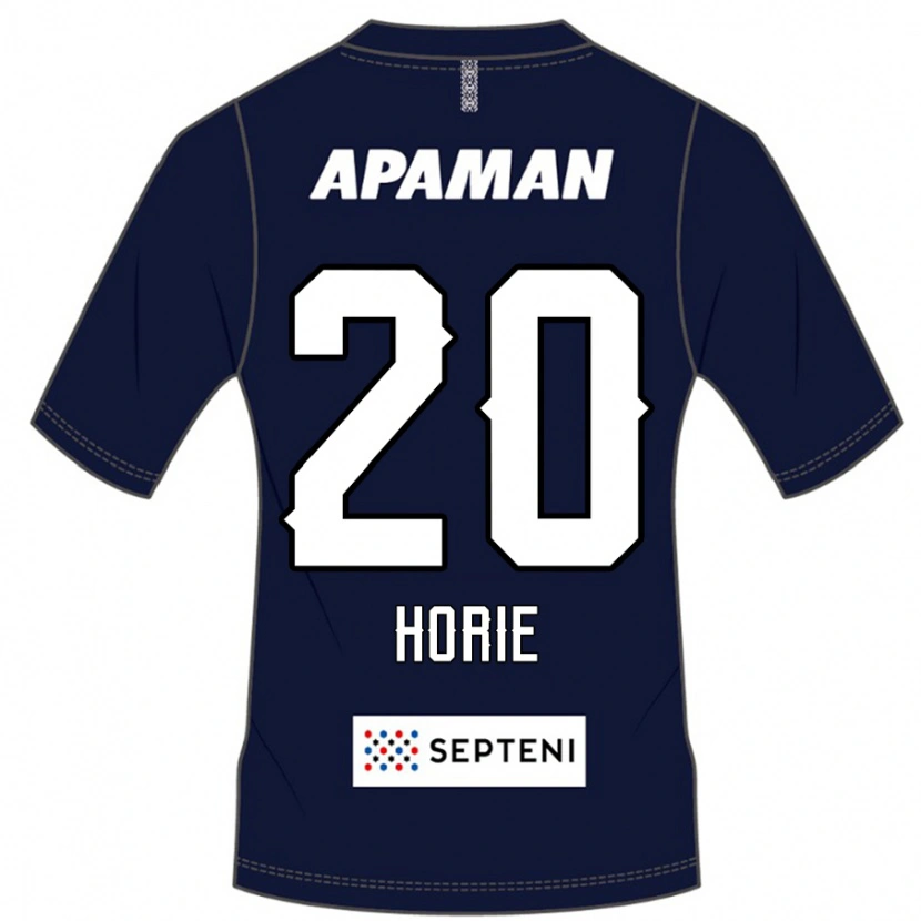 Danxen Kvinnor Hibiki Horie #20 Kungsblå Vit Hemmatröja Matchtröjor 2025/26 Tröjor T-Tröja