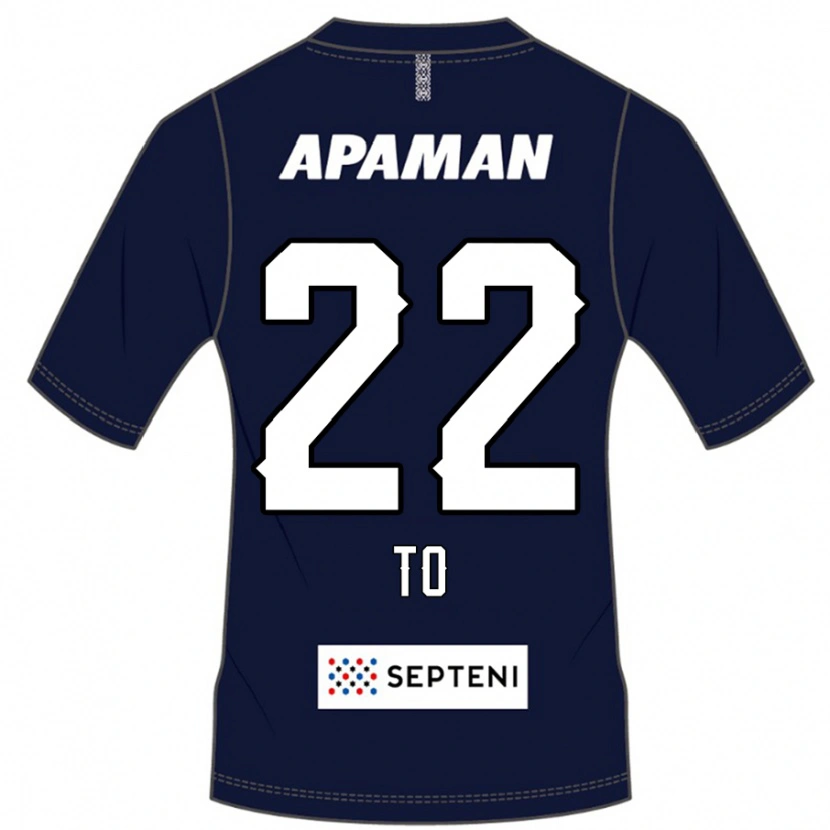 Danxen Kvinnor Shiita To #22 Kungsblå Vit Hemmatröja Matchtröjor 2025/26 Tröjor T-Tröja