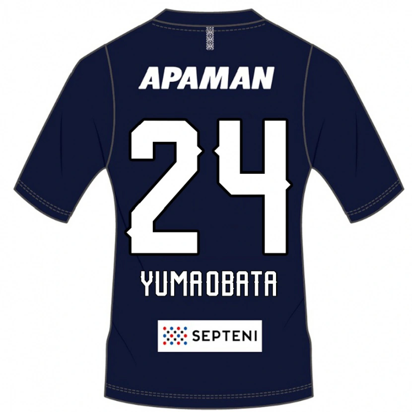Danxen Kvinnor Yuma Obata #24 Kungsblå Vit Hemmatröja Matchtröjor 2025/26 Tröjor T-Tröja