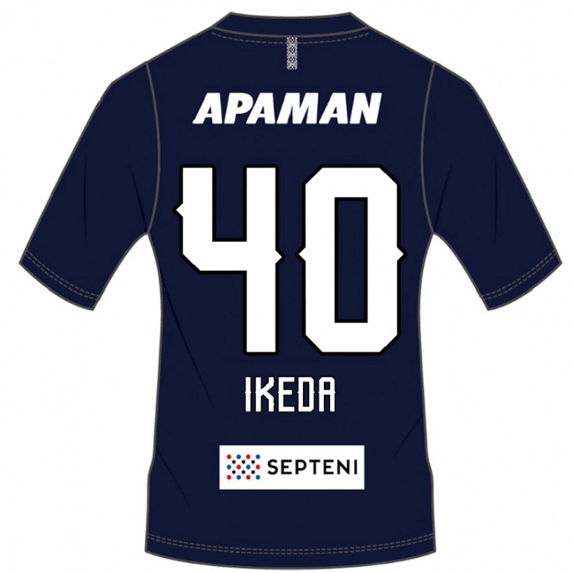 Danxen Kvinnor Jurato Ikeda #40 Kungsblå Vit Hemmatröja Matchtröjor 2025/26 Tröjor T-Tröja