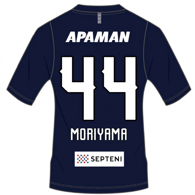 Danxen Kvinnor Kimiya Moriyama #44 Kungsblå Vit Hemmatröja Matchtröjor 2025/26 Tröjor T-Tröja
