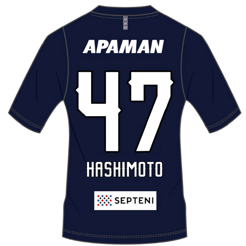 Danxen Kvinnor Yu Hashimoto #47 Kungsblå Vit Hemmatröja Matchtröjor 2025/26 Tröjor T-Tröja