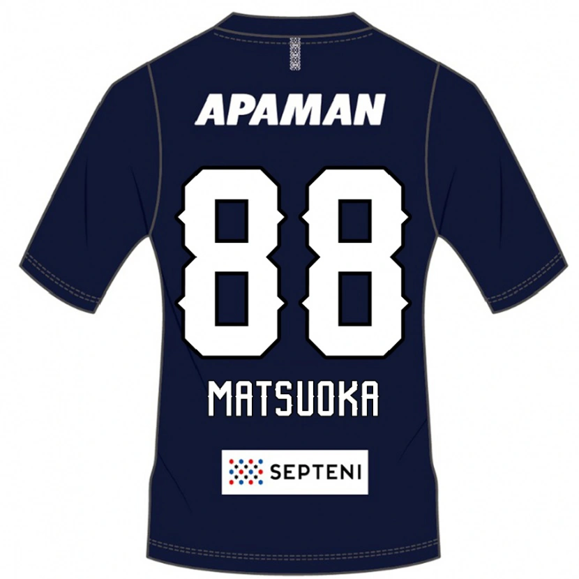 Danxen Kvinnor Daiki Matsuoka #88 Kungsblå Vit Hemmatröja Matchtröjor 2025/26 Tröjor T-Tröja