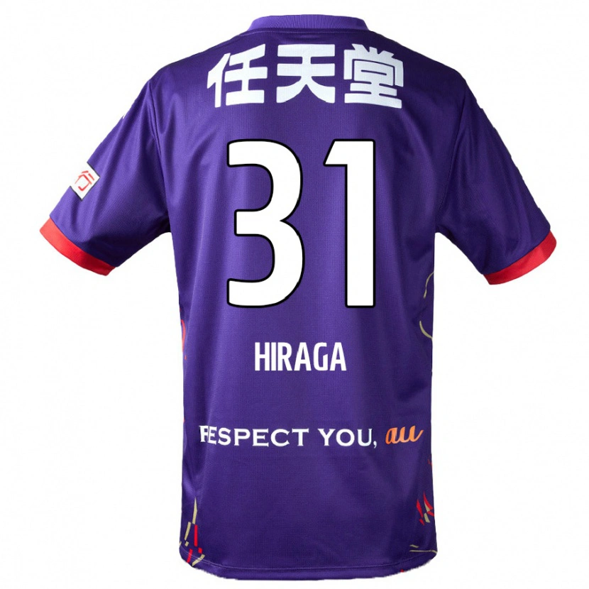 Danxen Kvinnor Sora Hiraga #31 Lila Vit Svart Hemmatröja Matchtröjor 2025/26 Tröjor T-Tröja