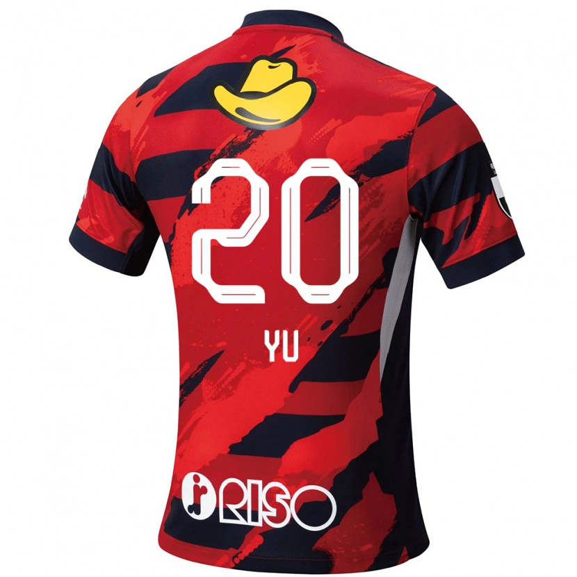 Danxen Kvinnor Yu Funabashi #20 Röd Svart Hemmatröja Matchtröjor 2025/26 Tröjor T-Tröja