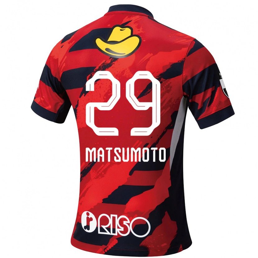 Danxen Kvinnor Taisei Matsumoto #29 Röd Svart Hemmatröja Matchtröjor 2025/26 Tröjor T-Tröja