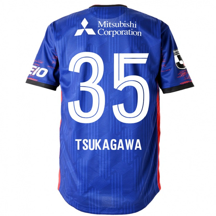 Danxen Kvinnor Koki Tsukagawa #35 Kungsblå Vit Hemmatröja Matchtröjor 2025/26 Tröjor T-Tröja