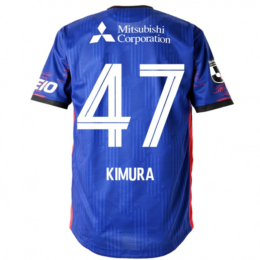 Danxen Kvinnor Seiji Kimura #47 Kungsblå Vit Hemmatröja Matchtröjor 2025/26 Tröjor T-Tröja