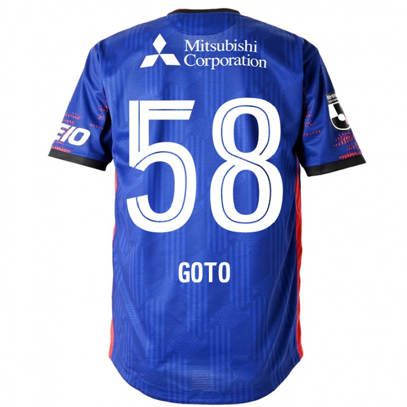 Danxen Kvinnor Wataru Goto #58 Kungsblå Vit Hemmatröja Matchtröjor 2025/26 Tröjor T-Tröja