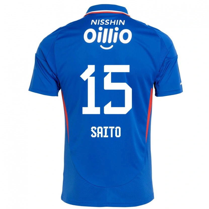 Danxen Kvinnor Haru Saito #15 Kungsblå Vit Hemmatröja Matchtröjor 2025/26 Tröjor T-Tröja