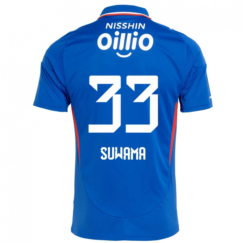 Danxen Kvinnor Kosei Suwama #33 Kungsblå Vit Hemmatröja Matchtröjor 2025/26 Tröjor T-Tröja