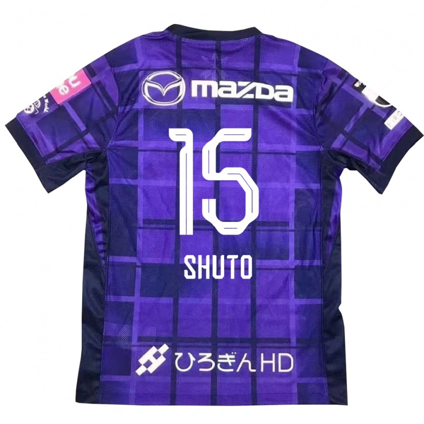 Danxen Kvinnor Shuto Nakano #15 Lila Orange Hemmatröja Matchtröjor 2025/26 Tröjor T-Tröja