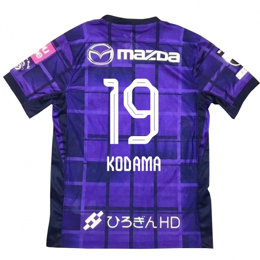 Danxen Kvinnor Tsukasa Kodama #19 Lila Orange Hemmatröja Matchtröjor 2025/26 Tröjor T-Tröja
