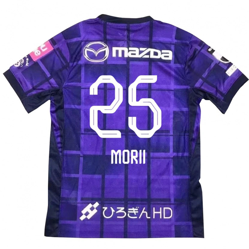 Danxen Kvinnor Leedo Morii #25 Lila Orange Hemmatröja Matchtröjor 2025/26 Tröjor T-Tröja