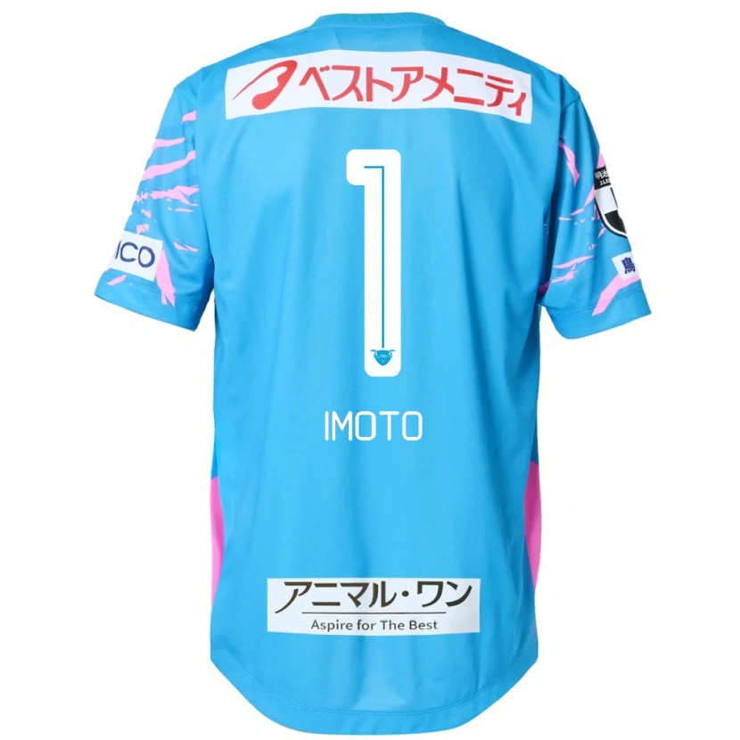 Danxen Kvinnor Kota Imoto #1 Blå Rosa Hemmatröja Matchtröjor 2025/26 Tröjor T-Tröja