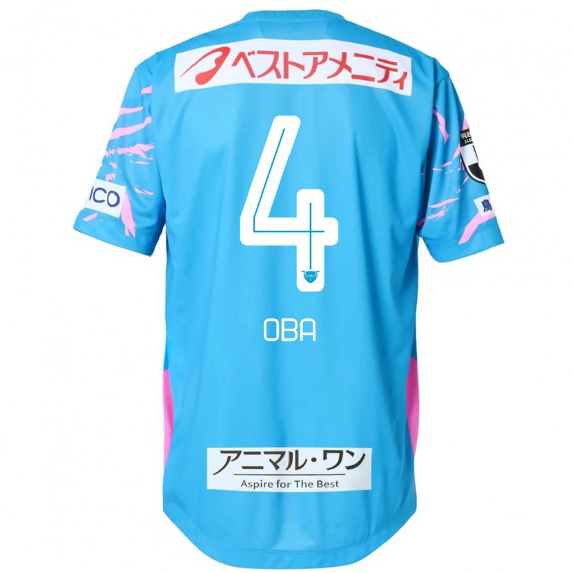 Danxen Kvinnor Shotaro Oba #4 Blå Rosa Hemmatröja Matchtröjor 2025/26 Tröjor T-Tröja