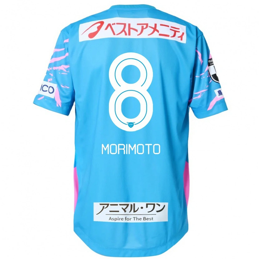Danxen Kvinnor Sena Morimoto #8 Blå Rosa Hemmatröja Matchtröjor 2025/26 Tröjor T-Tröja