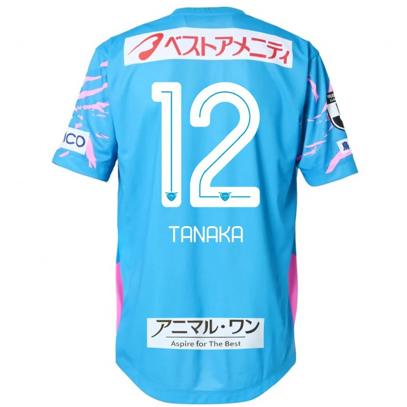 Danxen Kvinnor Kosei Tanaka #12 Blå Rosa Hemmatröja Matchtröjor 2025/26 Tröjor T-Tröja