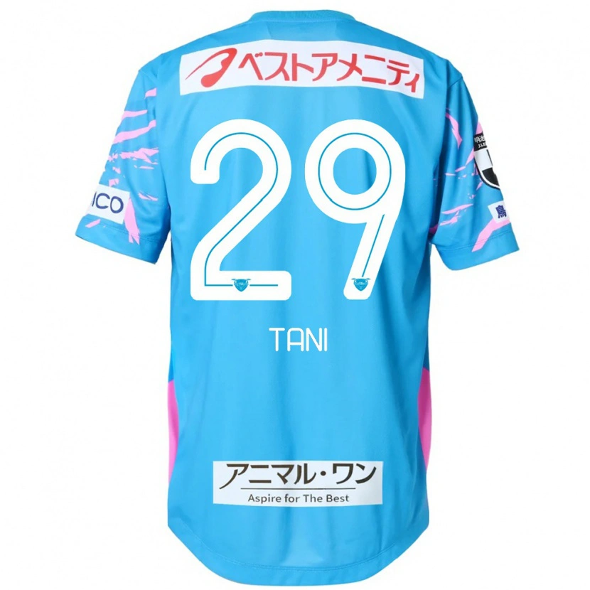 Danxen Kvinnor Daichi Tani #29 Blå Rosa Hemmatröja Matchtröjor 2025/26 Tröjor T-Tröja