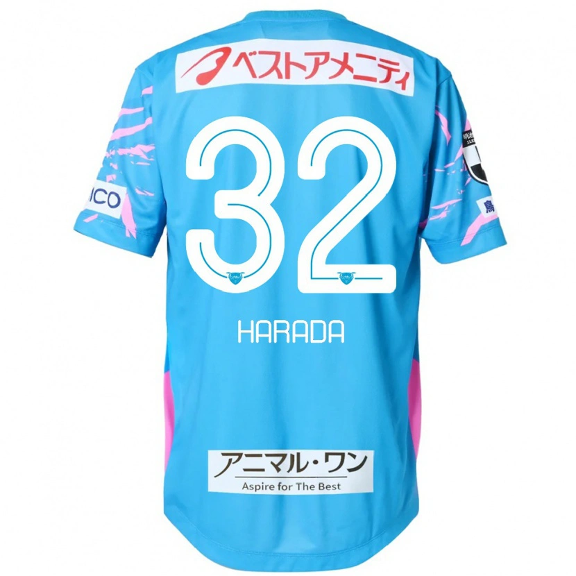 Danxen Kvinnor Rentaro Harada #32 Blå Rosa Hemmatröja Matchtröjor 2025/26 Tröjor T-Tröja