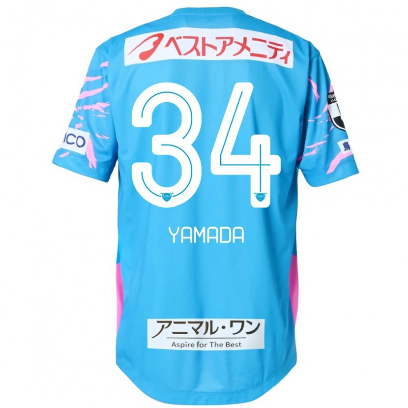 Danxen Kvinnor Hiroto Yamada #34 Blå Rosa Hemmatröja Matchtröjor 2025/26 Tröjor T-Tröja
