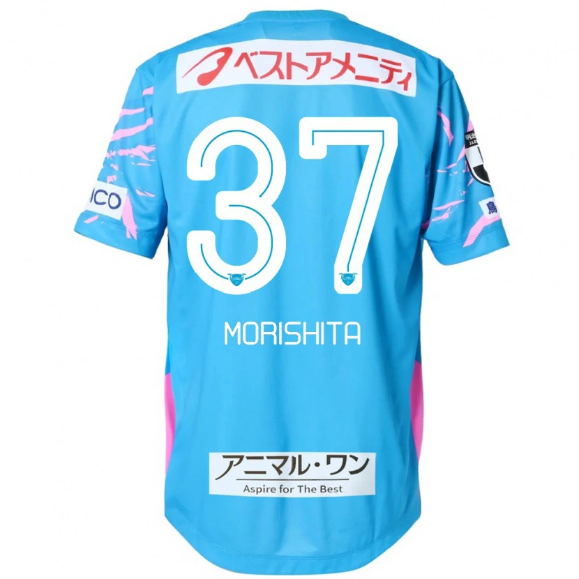 Danxen Kvinnor Reiya Morishita #37 Blå Rosa Hemmatröja Matchtröjor 2025/26 Tröjor T-Tröja