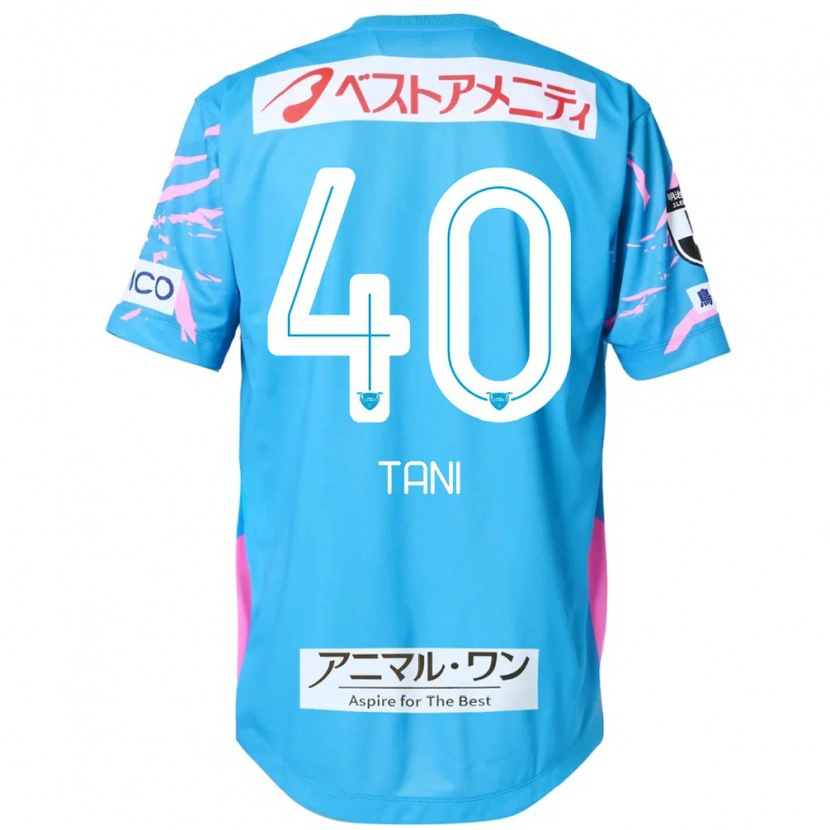 Danxen Kvinnor Teyan Tani #40 Blå Rosa Hemmatröja Matchtröjor 2025/26 Tröjor T-Tröja