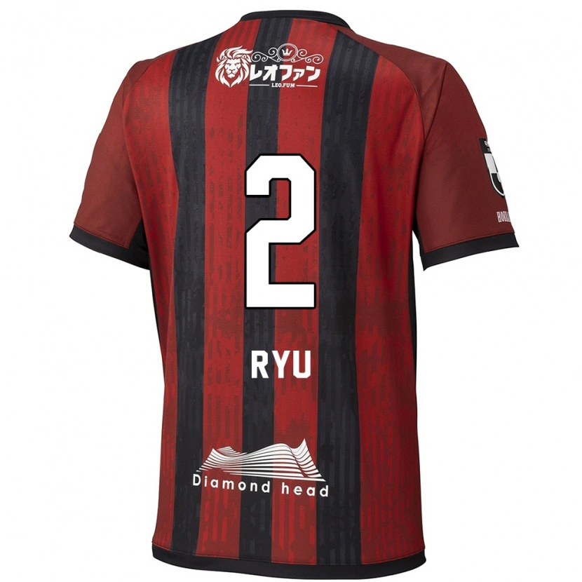 Danxen Kvinnor Ryu Takao #2 Röd Svart Hemmatröja Matchtröjor 2025/26 Tröjor T-Tröja