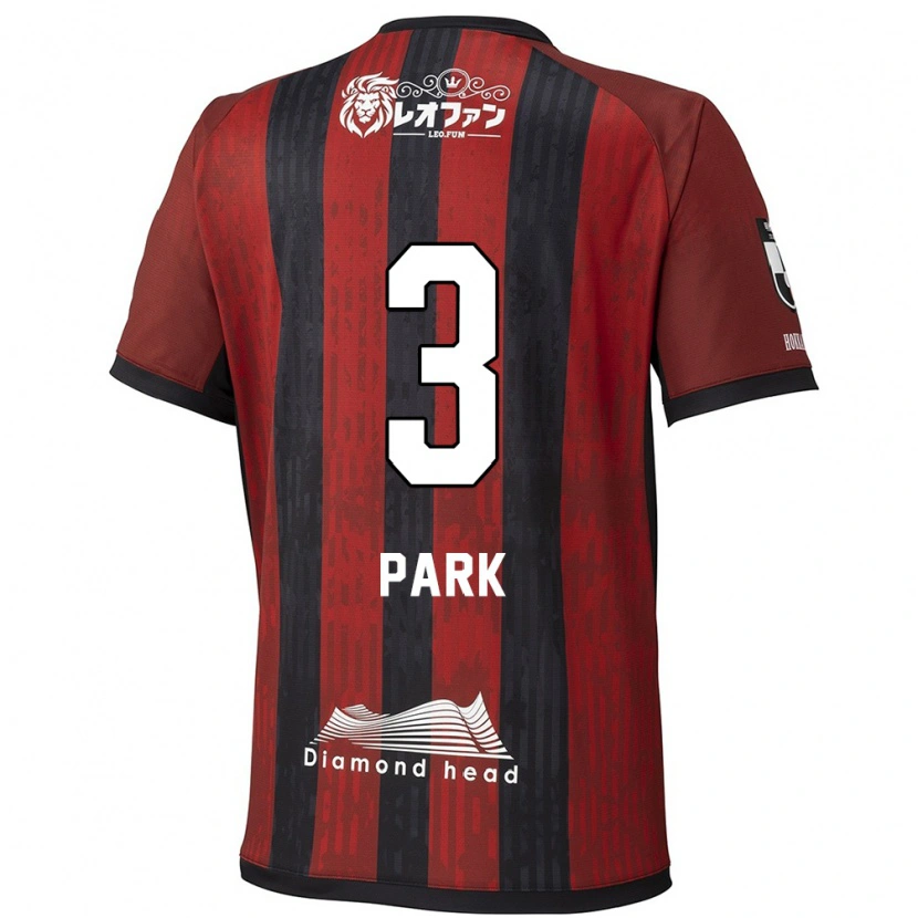 Danxen Kvinnor Min-Kyu Park #3 Röd Svart Hemmatröja Matchtröjor 2025/26 Tröjor T-Tröja