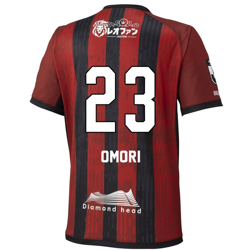 Danxen Kvinnor Shingo Omori #23 Röd Svart Hemmatröja Matchtröjor 2025/26 Tröjor T-Tröja