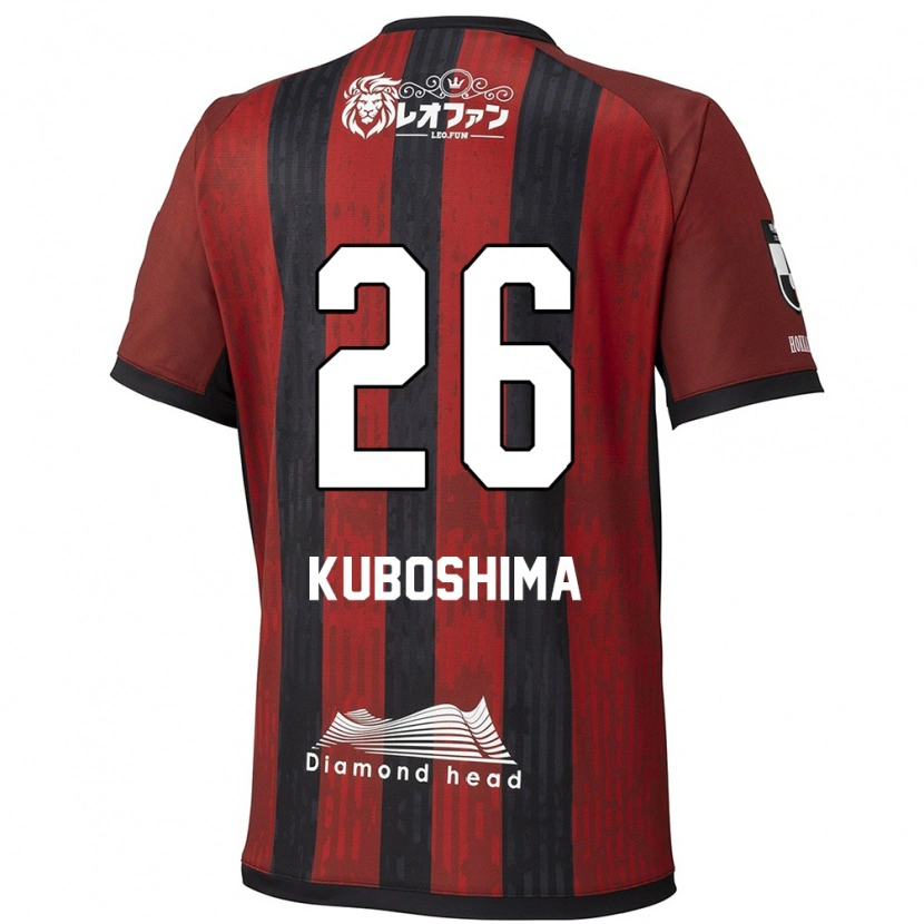 Danxen Kvinnor Takeharu Kuboshima #26 Röd Svart Hemmatröja Matchtröjor 2025/26 Tröjor T-Tröja