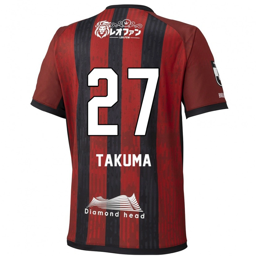 Danxen Kvinnor Takuma Arano #27 Röd Svart Hemmatröja Matchtröjor 2025/26 Tröjor T-Tröja