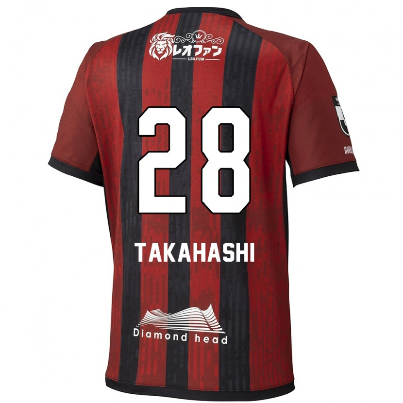 Danxen Kvinnor Koga Takahashi #28 Röd Svart Hemmatröja Matchtröjor 2025/26 Tröjor T-Tröja