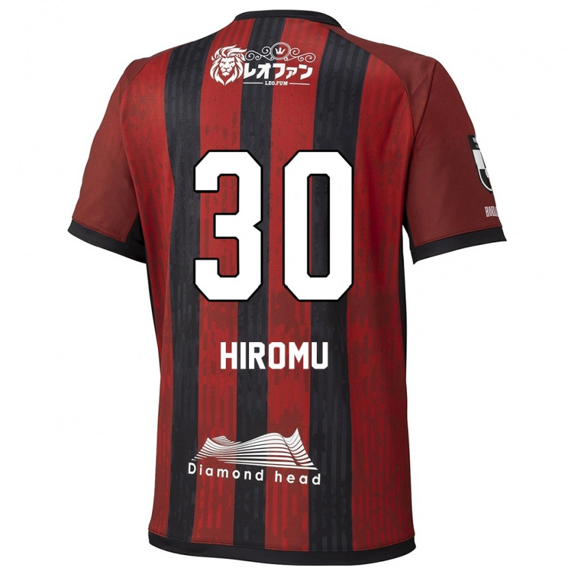 Danxen Kvinnor Hiromu Tanaka #30 Röd Svart Hemmatröja Matchtröjor 2025/26 Tröjor T-Tröja