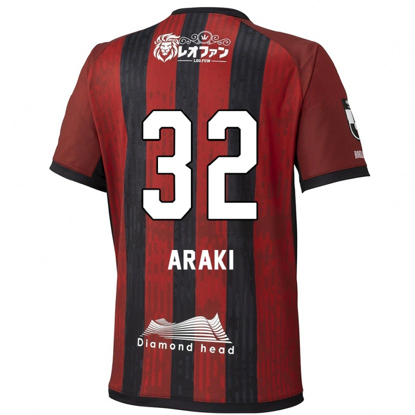 Danxen Kvinnor Kento Araki #32 Röd Svart Hemmatröja Matchtröjor 2025/26 Tröjor T-Tröja